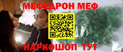 кокаин Новодвинск