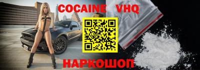 круглые Новокубанск