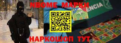 альфа пвп VHQ Нарткала