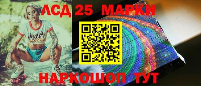 альфа пвп VHQ Нарткала