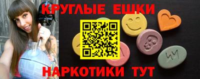 альфа пвп VHQ Нарткала