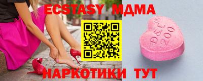 альфа пвп VHQ Нарткала
