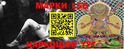 кокаин Новодвинск