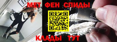 альфа пвп VHQ Нарткала