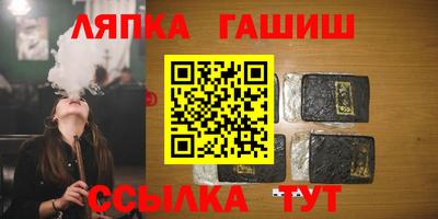альфа пвп VHQ Нарткала