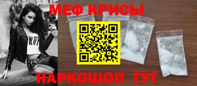 альфа пвп VHQ Нарткала