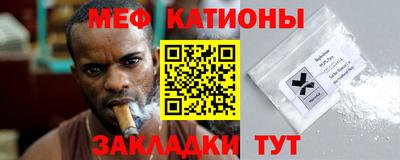 альфа пвп VHQ Нарткала